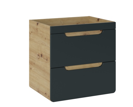 Dulap chiuveta 60cm 2 sertare