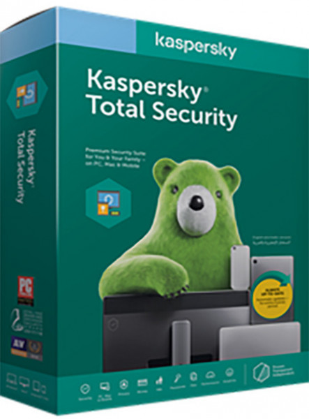 Kaspersky Total Security 5 Dispozitive, 2 ani, Noua, Licenta Electronica