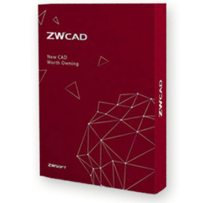 ZwCAD Professional 2024 - licenta permanenta