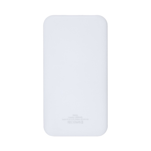 STA™ Robbie - Baterie externă robbie white/white