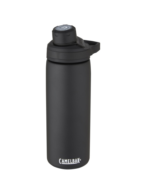 PF™ CamelBak® Chute® Mag 600 ml copper vacuum insulated bottle