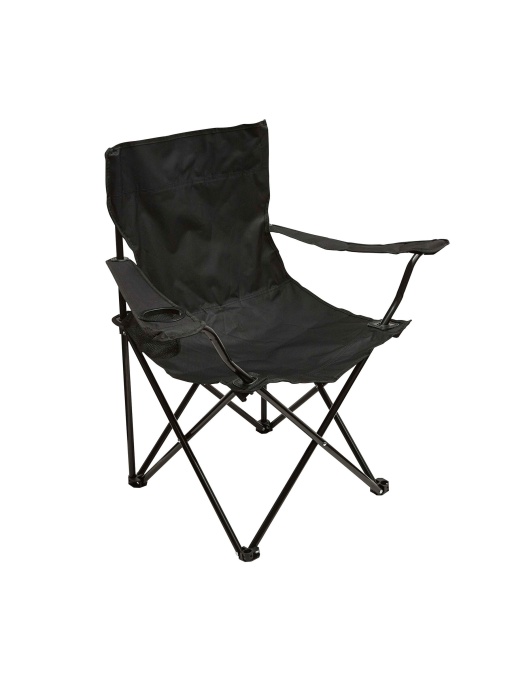 TOP™  Beach and camping chair SUNNY DAY
