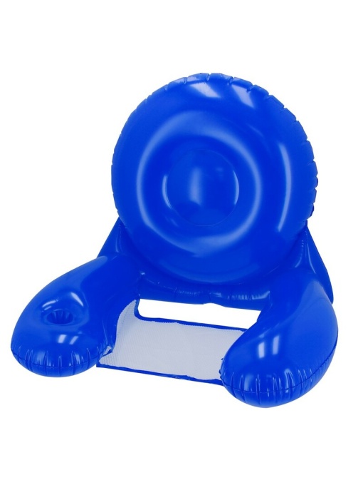 AX™ Inflatable beach chair
