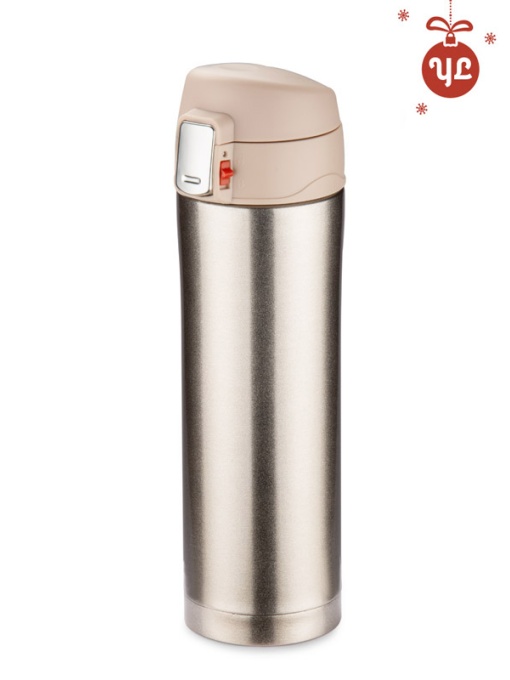 BLUE C™ Travel mug LOCK 440 ml