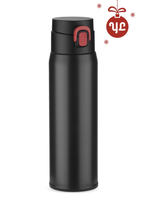BLUE C™ Travel mug FADE 420 ml