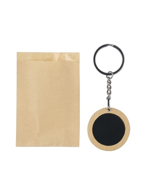AX™ Keyring