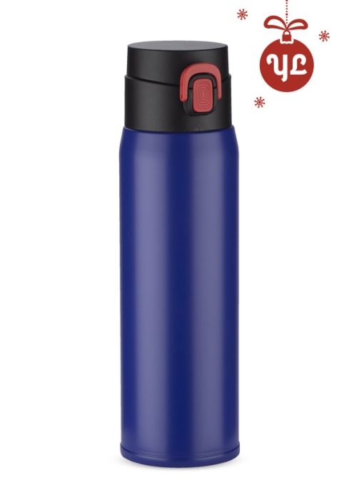 BLUE C™ Travel mug FADE 420 ml
