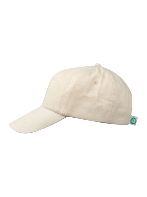 Easy™ Sapca baseball Lyon