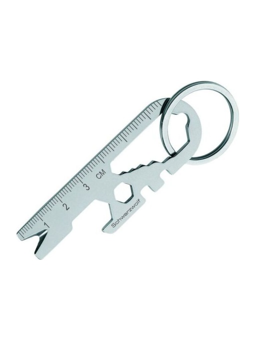 CM™ ATACAMA keychain