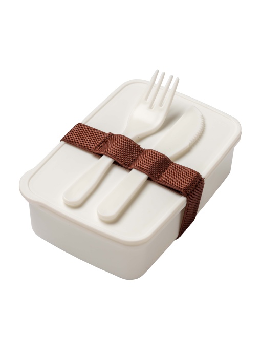 ON™ Cutie de prânz din PP cu tacâmuri incluse. NU este potrivită pentru cuptorul cu microunde sau mașina de spălat vase