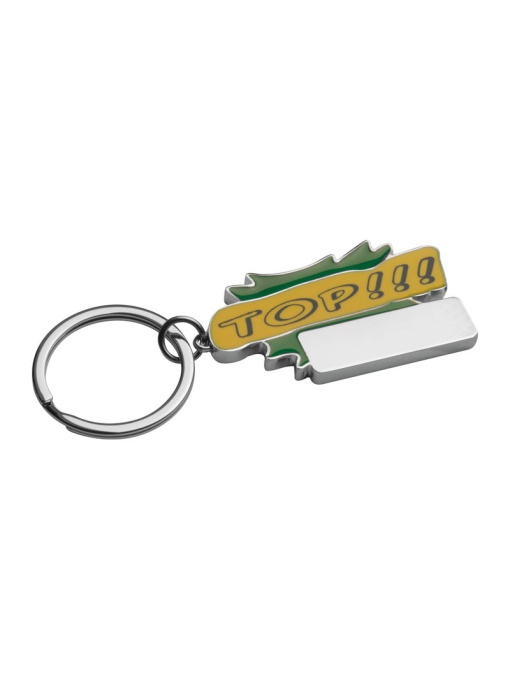 CM™ Keychain "Top!!!"
