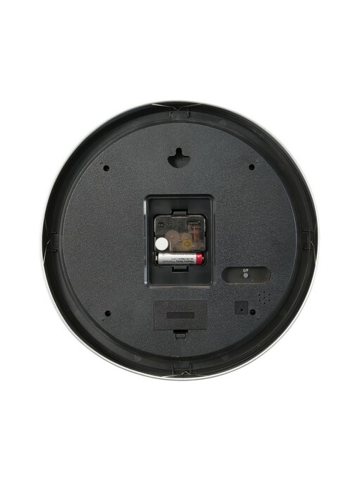 AX™ Wall clock, weather station