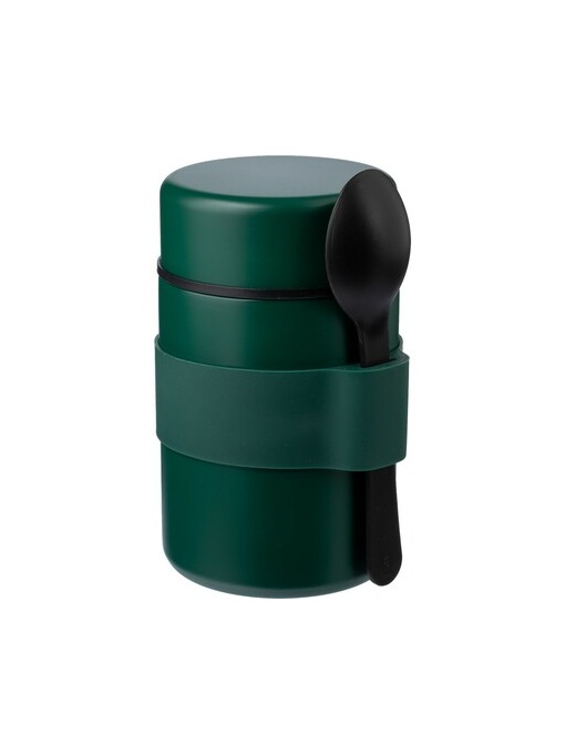 AX™ Recipient termo pentru alimente 460 ml cu lingură