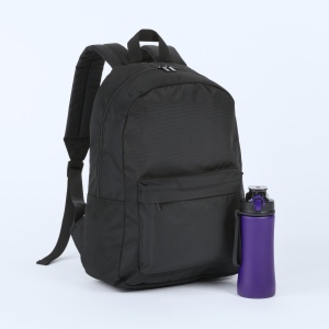 CO Primo Basic Set: rucsac și sticlă de apă 550 ml