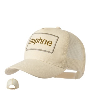 MAK Daphne - Cap Polyester RPET 5 Panels. Plastic Closure - Img 1
