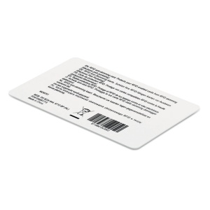 MO™ Card anti-scanare RFID