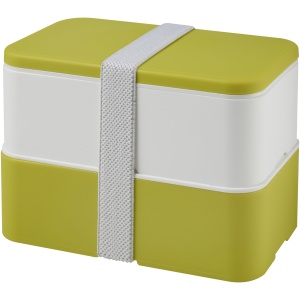 PF™ MIYO double layer lunch box