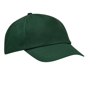 TOP™ Șapcă cu 5 panel FAVORITE