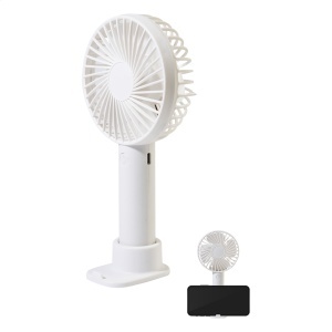AP Chillmax - RPP rechargeable hand fan - Img 3