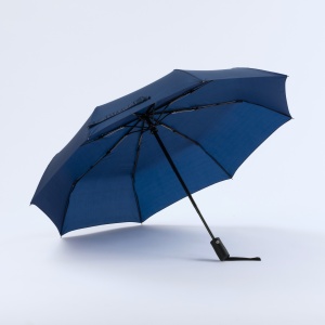 CO Primo Set: cană cu vid 400 ml și umbrelă automată