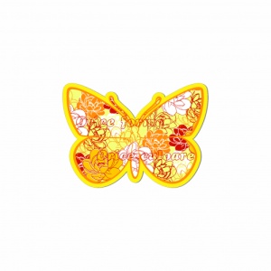 Gathered™ Magneti Frigider Printati
