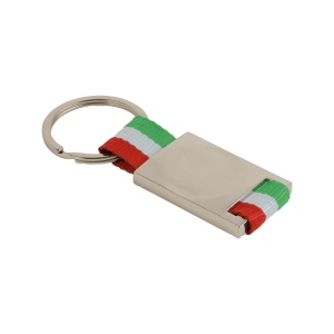 ON™ Breloc din metal și nylon - Img 2