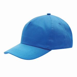 TOP™ Șapcă cu 5 panel FAVORITE