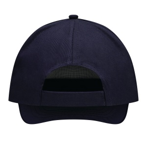 TOP™ Șapcă cu 5 panel FAVORITE