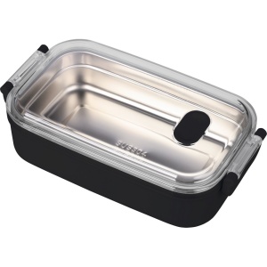 AX Pachet de prânz 750 ml