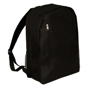 AX Rucsac | Finnick