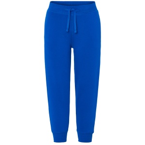 JHK™ Kid Unisex Sweat Pants