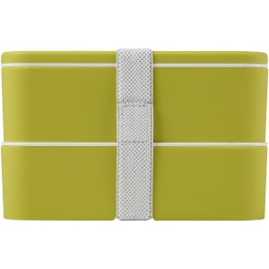 PF™ MIYO double layer lunch box