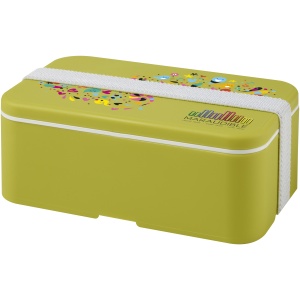 PF™ MIYO single layer lunch box - Img 31