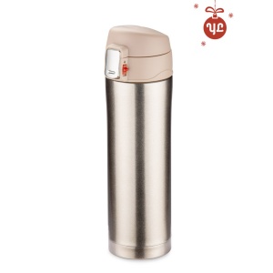 BLUE C™ Travel mug LOCK 440 ml