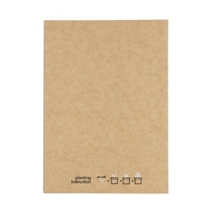 MAK Astrox - Christmas Card Decoration