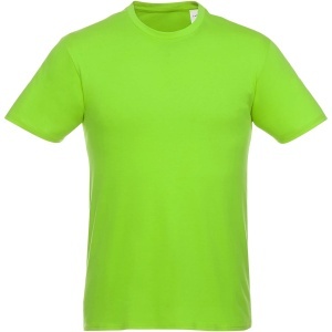 PF Tricou bărbătesc cu mânecă scurtă Heros - Img 13