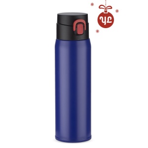 BLUE C™ Travel mug FADE 420 ml