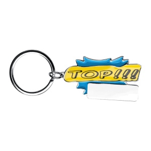 CM™ Breloc ”Top!!!”