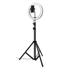 MO™ Lampă Circulară LED, 26 cm