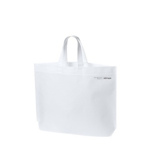 AX™ Geantă de cumpărături - Img 3