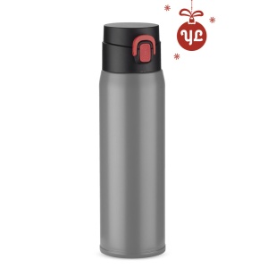 BLUE C™ Travel mug FADE 420 ml