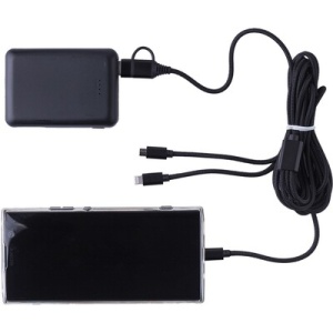 AX™ Charging cable - Img 3