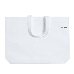 AX™ Geantă de cumpărături - Img 1