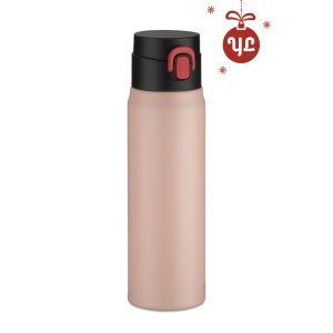 BLUE C™ Travel mug FADE 420 ml