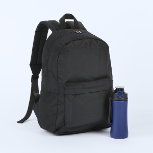 CO Primo Basic Set: rucsac și sticlă de apă 550 ml