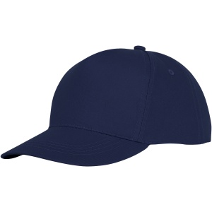 PF™ Hades 5 panel cap