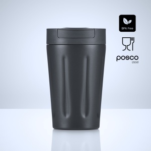 CO Scandic cană termică pentru cafea cu strat de cupru, 350 ml