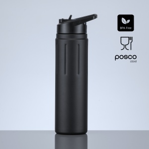 CO Scandic sticlă din oțel pentru apă cu strat de cupru, 750 ml