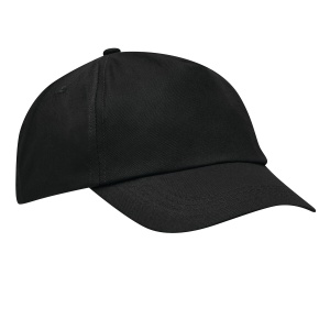 TOP™ Șapcă cu 5 panel FAVORITE