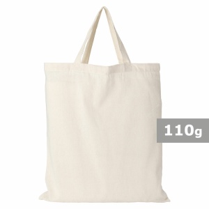 AX Cotton shopping bag